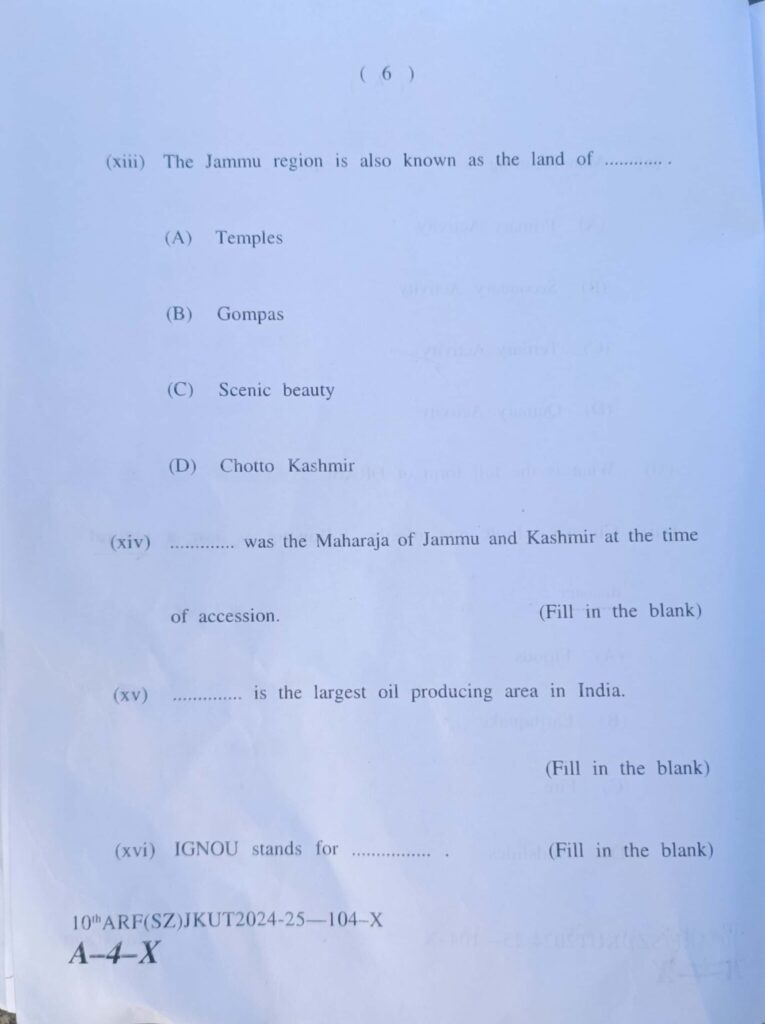 JKBOSE 10th Social Science Question Paper Today Updated: Download Now JKBOSE 10th science swipse06