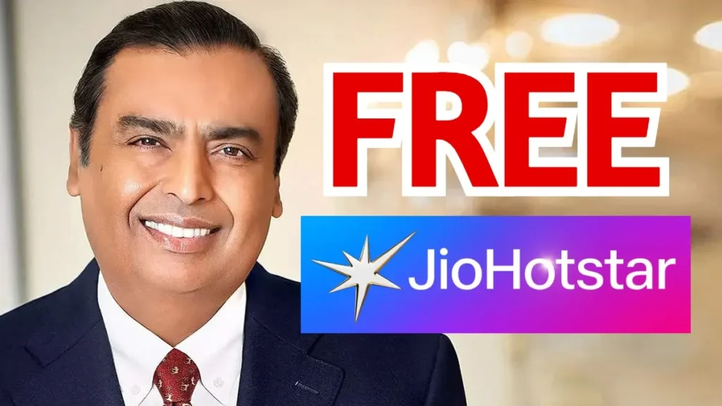 Reliance Jio launched a new plan for Rs 195, JioHotstar will be available for free with 15GB data jio swipse