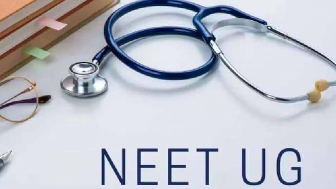 NEET 2025 Admit Card: Download Now, Direct Link Here neet