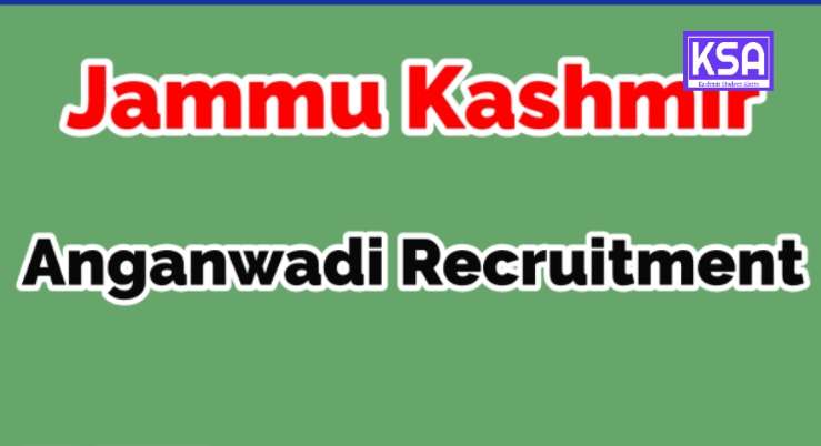 AAYA Helper Recruitment 2025: Apply for ECCE Helpers Posts in Various Schools Anganwadi Workers and Helpers Recruitment 2024 check qualification and Application form