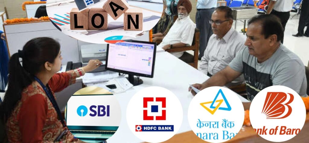 May Home Loan Interest Rates: Check Home loan interest rates of SBI, HDFC, BOB, Canara and BOI for May 2025 may home loan interest rates