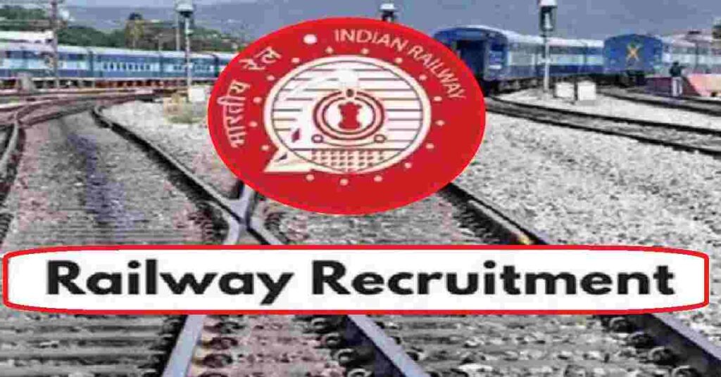 RRB ALP Recruitment 2025: Apply Now for 9,970 Assistant Loco Pilot Posts – Deadline Extended to May 19 Indian Railways Recruitment 2024 Apply for 1202 Technician Vacancies check Qualification swipse