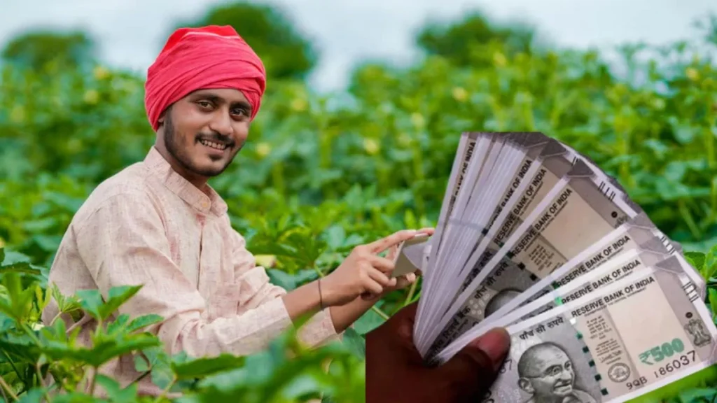 PM Kisan 20th installment may come between these dates in June, know who will get the benefit of Rs 2000? PM Kisan