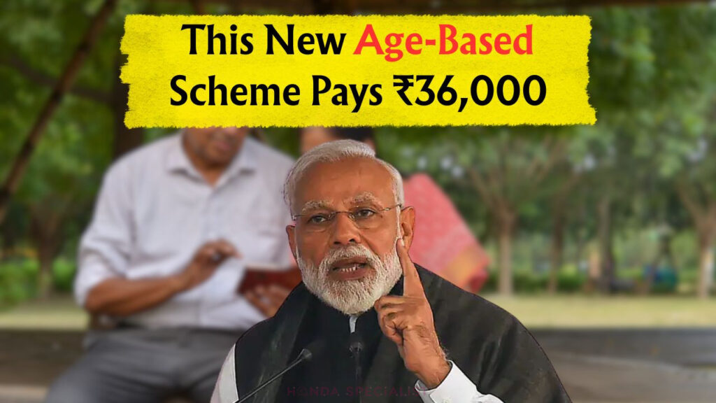 Senior Citizen Benefits Scheme 2025: Govt to Offer ₹36,000 Per Year to All Aged 60+ – Check Eligibility and How to Claim ₹36K Seniors Scheme