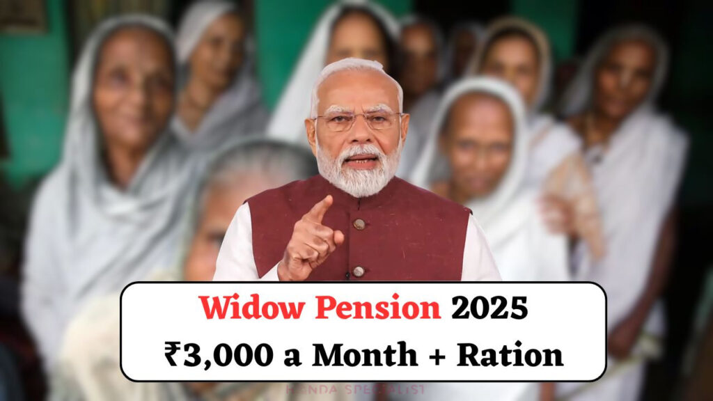 Exciting 2025 Offer: Govt Provides ₹3,000 Pension and Free Ration for Widows – Apply Online Today! Womens Monthly Aid