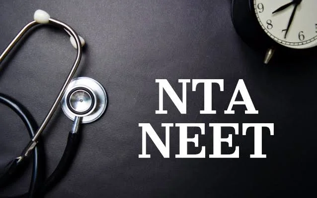 NEET 2025 Result Declared – Download Scorecard, Final Answer Key & Merit List result 13