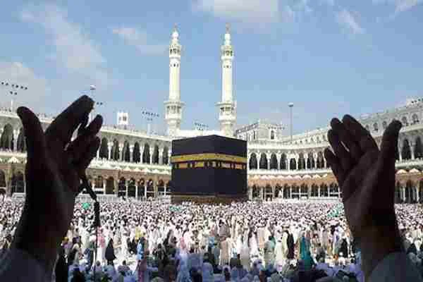 Haj Committee of India invites online applications for selection of Haj Trainers-2026 Hajj 8